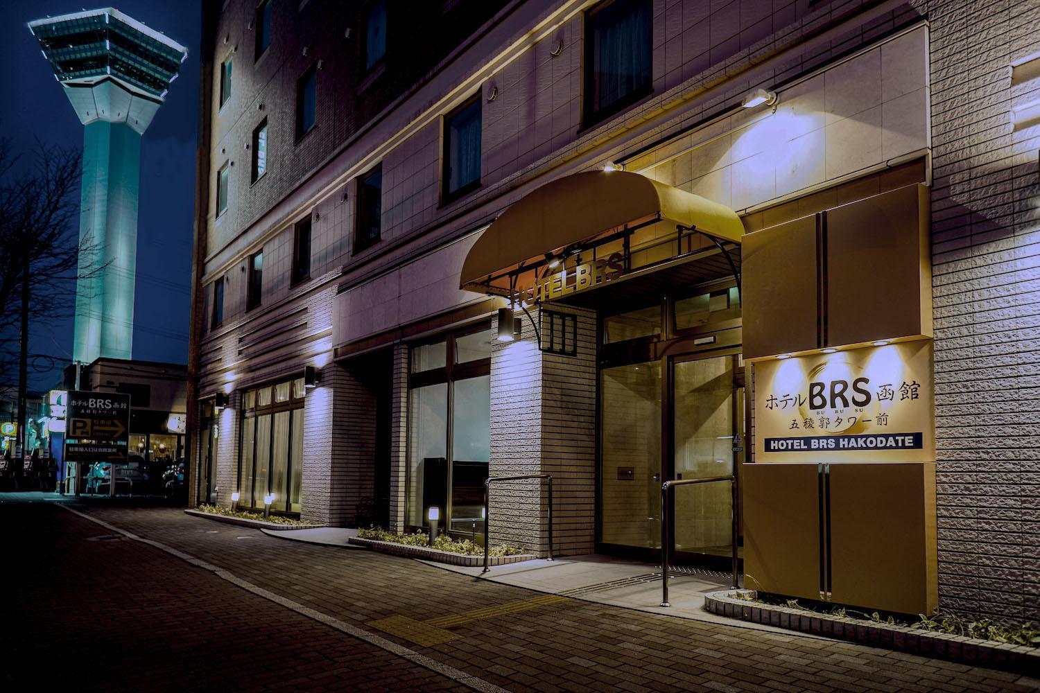Hotel Brs Hakodate Goryokaku Tower Mae Ngoại thất bức ảnh